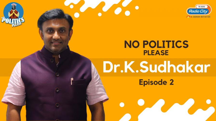 Star Express Kannada Only on RadioCity